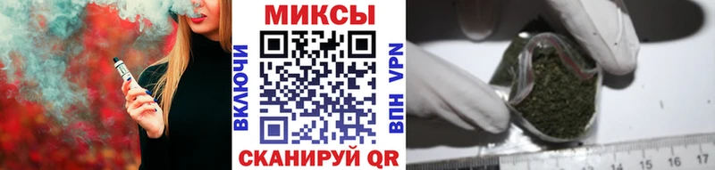 БУТИРАТ жидкий экстази  как найти закладки  Магадан 