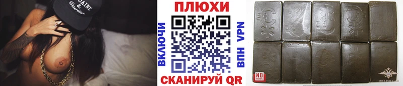 ГАШ Ice-O-Lator  Магадан 