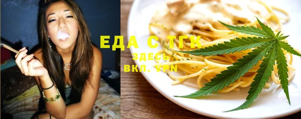 шишки Алексеевка