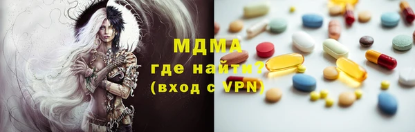спиды Алзамай