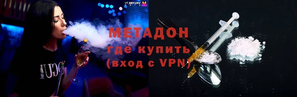 спиды Алзамай