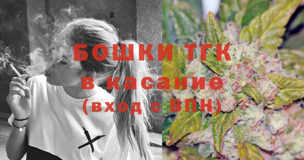 каннабис Абинск