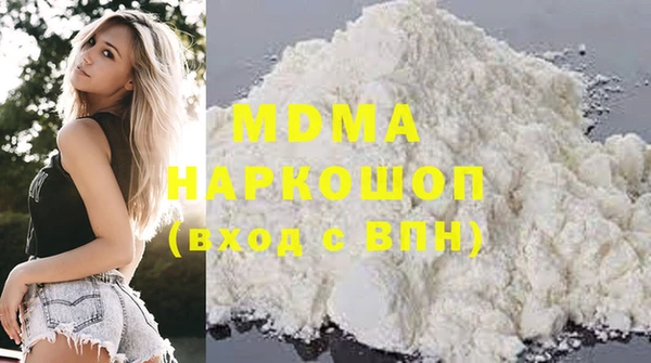 шишки Алексеевка