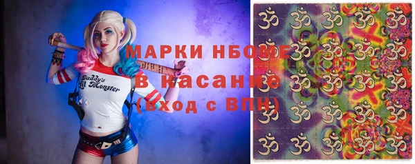 спиды Алзамай