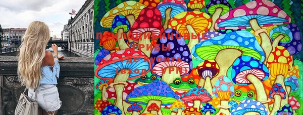 MDMA Ростов