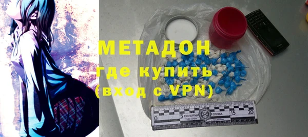 бутик Алексин