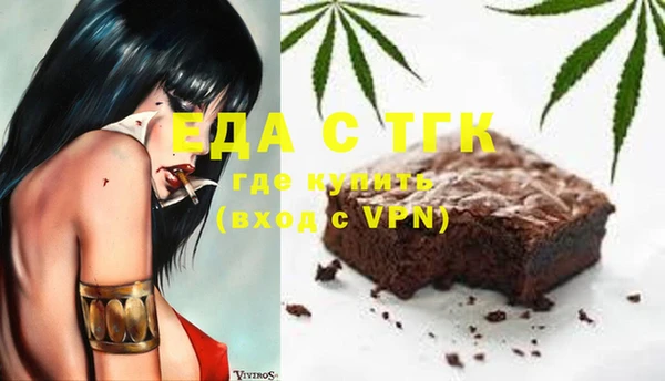 спиды Алзамай