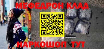 прущая мука Жуковский