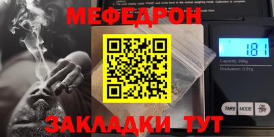 наркотики Волжск