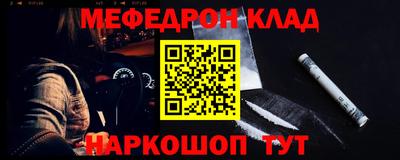 наркотики Волжск