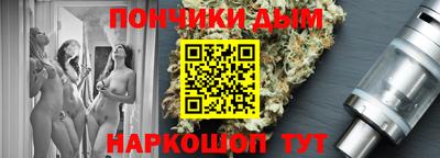 наркотики Волжск