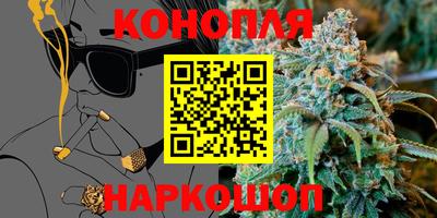 ALPHA-PVP Волгодонск