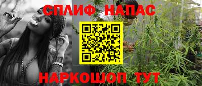 наркотики Волжск
