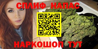ALPHA-PVP Волгодонск