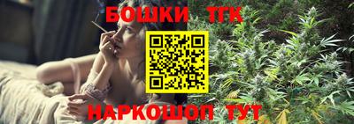 наркотики Волжск