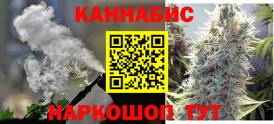кристаллы Волжский