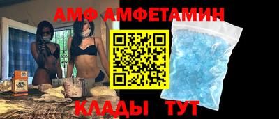 наркотики Волжск