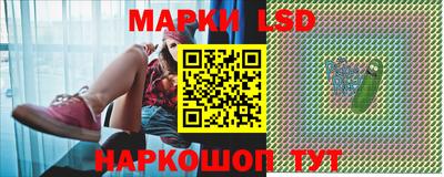 ALPHA-PVP Волгодонск