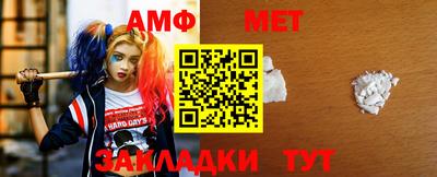 наркотики Волжск