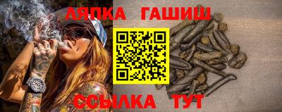 кристаллы Волжский