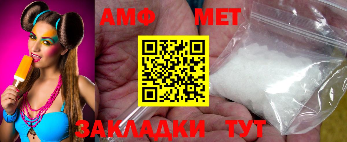  Cocaine Магадан