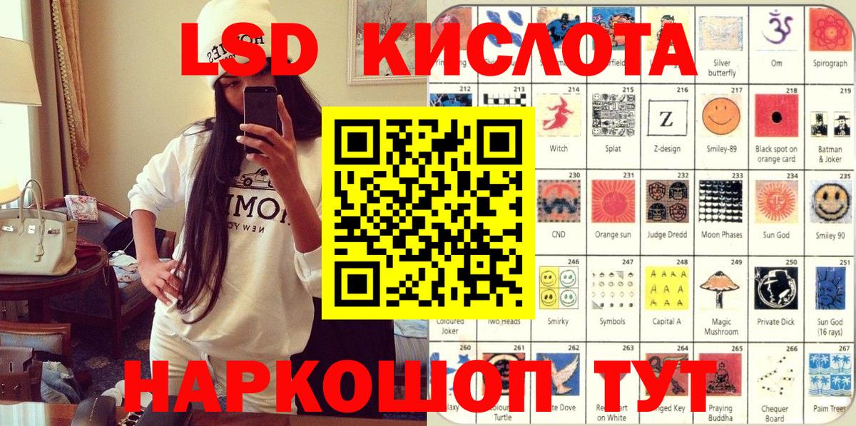ГАШИШ  Марихуана  Магадан  АМФЕТАМИН кристаллы  Гашиш  Вход с VPN  Меф кристаллы 